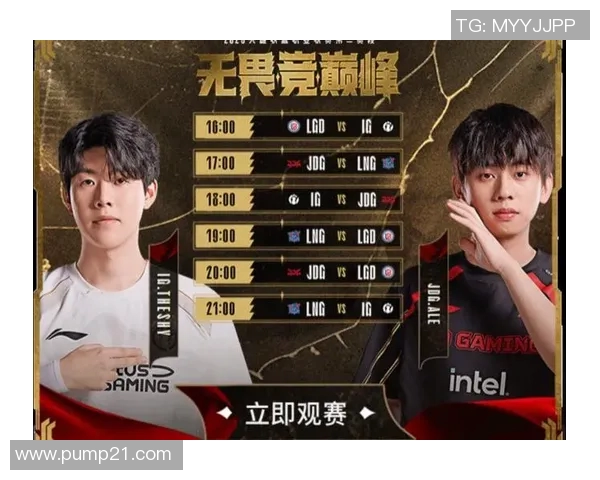 赛后分析:IG与JDG对决中的节奏掌控与战术博弈