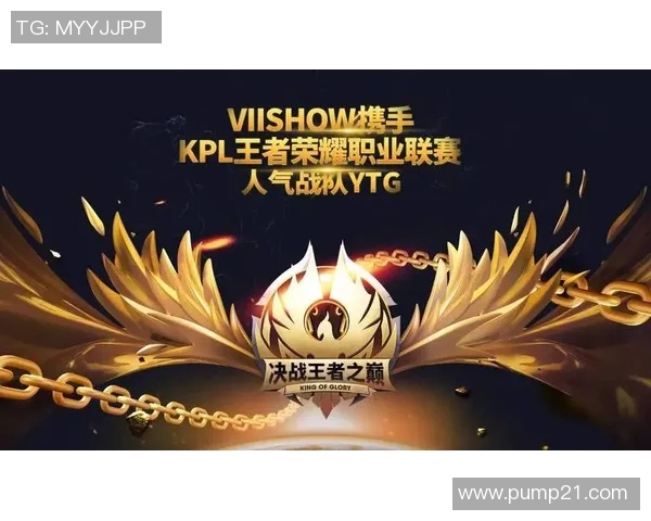 王者荣耀赛事经验榜单更新LNG战队荣登第二名引发热议